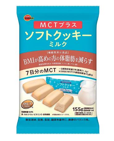 MCTプラス　ソフトクッキーミルク