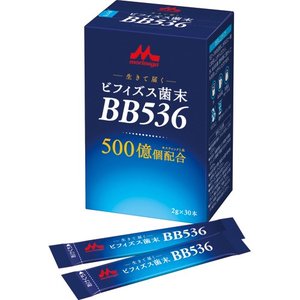 ビフィズス菌末BB536