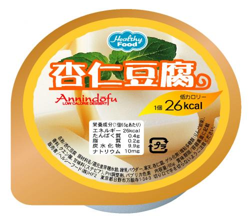 低カロリーデザート 杏仁豆腐