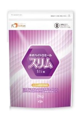 ネオハイトロミールスリム　【2kg】