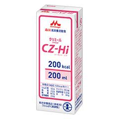 CZ-Hi 【200ml】