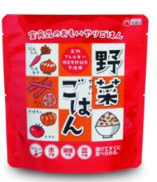 宝食品　おもいやりごはん　野菜ごはん