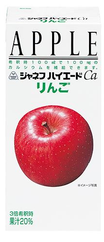 ハイエードCa りんご