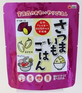 宝食品　おもいやりごはん　さつまいもごはん