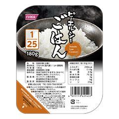 ピーエルシーごはん　1/25　180g