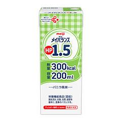 メイバランスHP1.5 【200ml】