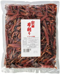 宗田厚削り 1kg