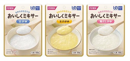 おいしくミキサー　【主食】