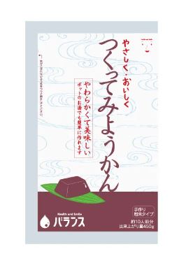 やさしく・おいしく　つくってみようかん