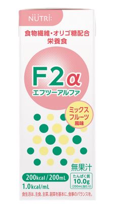 F2α(エフツーアルファー) 【200ml】