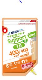 アイソカルサポート1.0Bag　400kcal