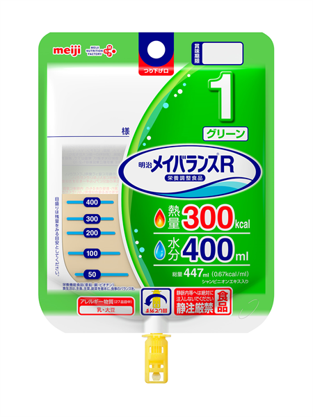 メイバランスR GREEN 【300kcal】