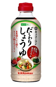 キッコーマン　からだ想い　だしわりしょうゆ　【500ml】