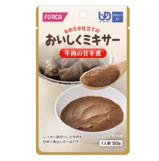 おいしくミキサー牛肉の甘辛煮