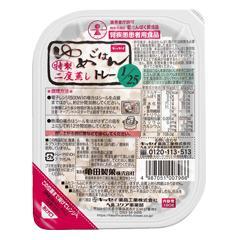 ゆめごはん 特製二度蒸し トレー1/25　180g