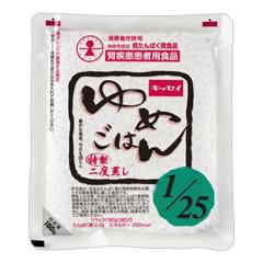 ゆめごはん 1/25 【180g】