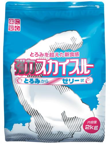 強力スカイスルー 【2kg】