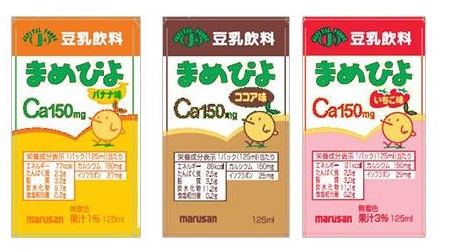 まめぴよ（※リニューアル品移行期間中※）