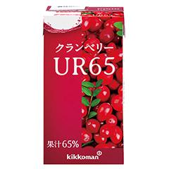 クランベリーUR65ドリンク