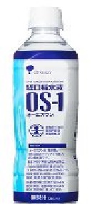 OS-1(オーエスワン) 【500ml】