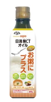 日清MCTオイル お粥にプラス