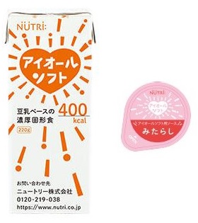 【送料無料　お得ｾｯﾄ！】アイオールソフト400　ブリックタイプ　みたらしソースセット