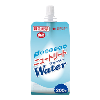 ニュートリートWater