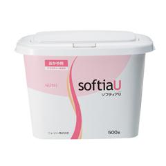 ソフティアU おかゆ用【500g】innobox　蓋付