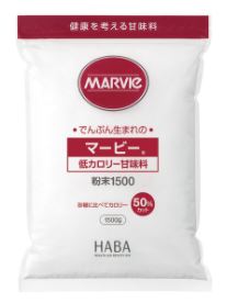 マービー 粉末 【1500g】