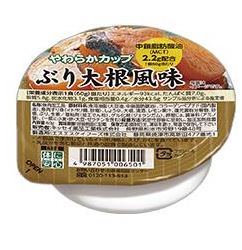 やわらかカップ ぶり大根風味