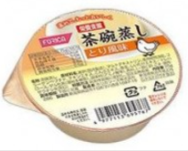 【お買い得】栄養支援　茶碗蒸し