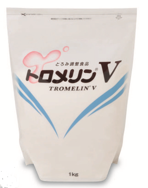 トロメリンV【1kg】