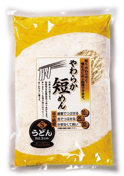 やわらか短めん　うどん