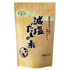 減塩だしの素【500g】