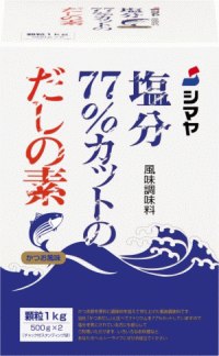 塩分77%カットのだしの素【500g×2袋】