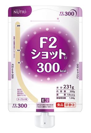 F2(エフツー)ショットEJ 【300Kcal】