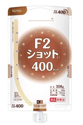 F2(エフツー)ショットEJ 【400Kcal】