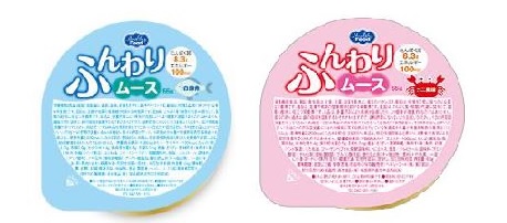 高たんぱくディッシュふんわりムース