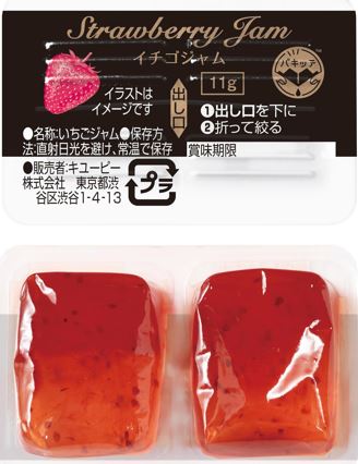 イチゴジャム　パキッテ