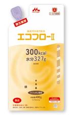 エコフローⅡ　【300K】