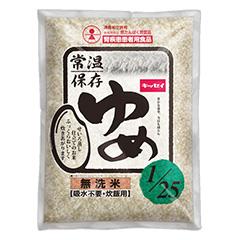 炊飯米ゆめ 1/25 【1kg×5袋】