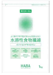 水溶性食物繊維　(イソマルトデキストリン)　1kg