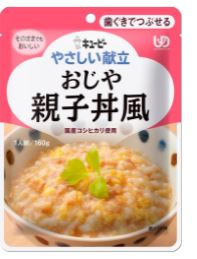 やさしい献立　おじや 親子丼風