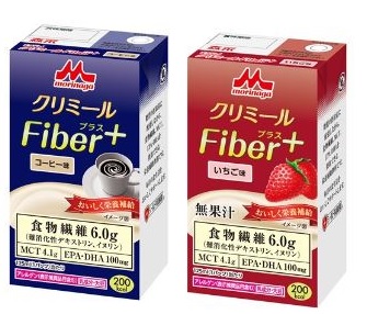 クリミールFiber+（ファイバープラス）