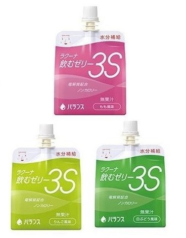 ラクーナ飲むゼリー3S