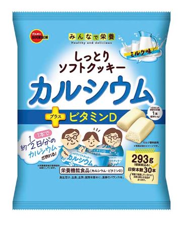 しっとりソフトクッキー　カルシウム