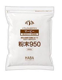 マービー粉末　950g