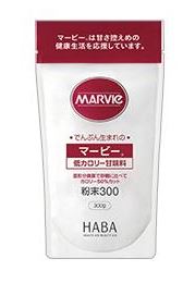 マービー粉末 【300g】