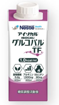 アイソカル　グルコパルTF