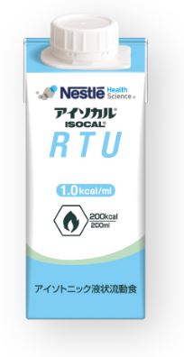 アイソカルRTU 【200ml】